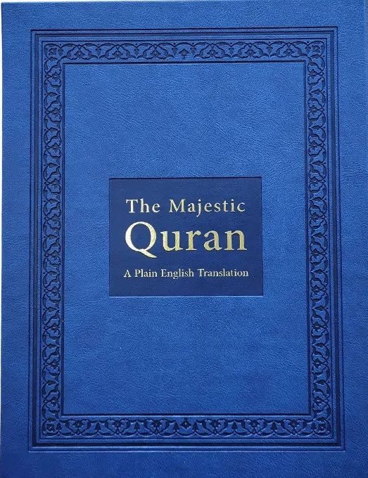 Quran-in-Blue-shade